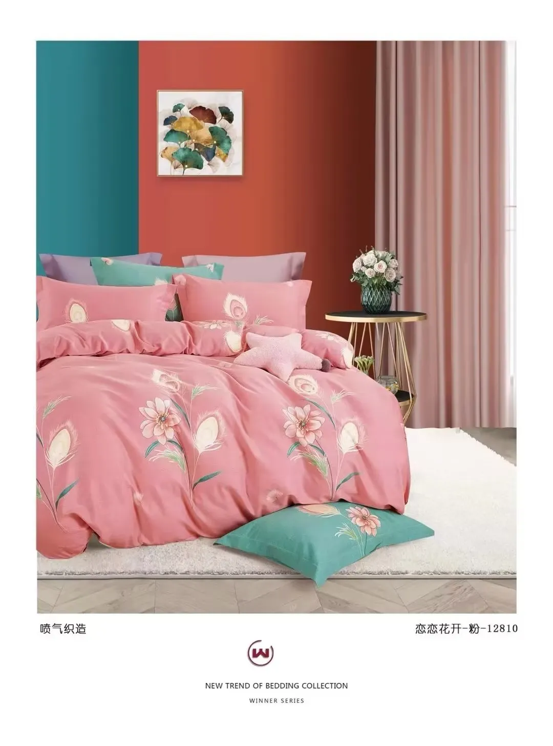 200x230cm Cotton Knitted Blanket with Customized Patterns, Handmade Weaving and Printing Craftsmanship
