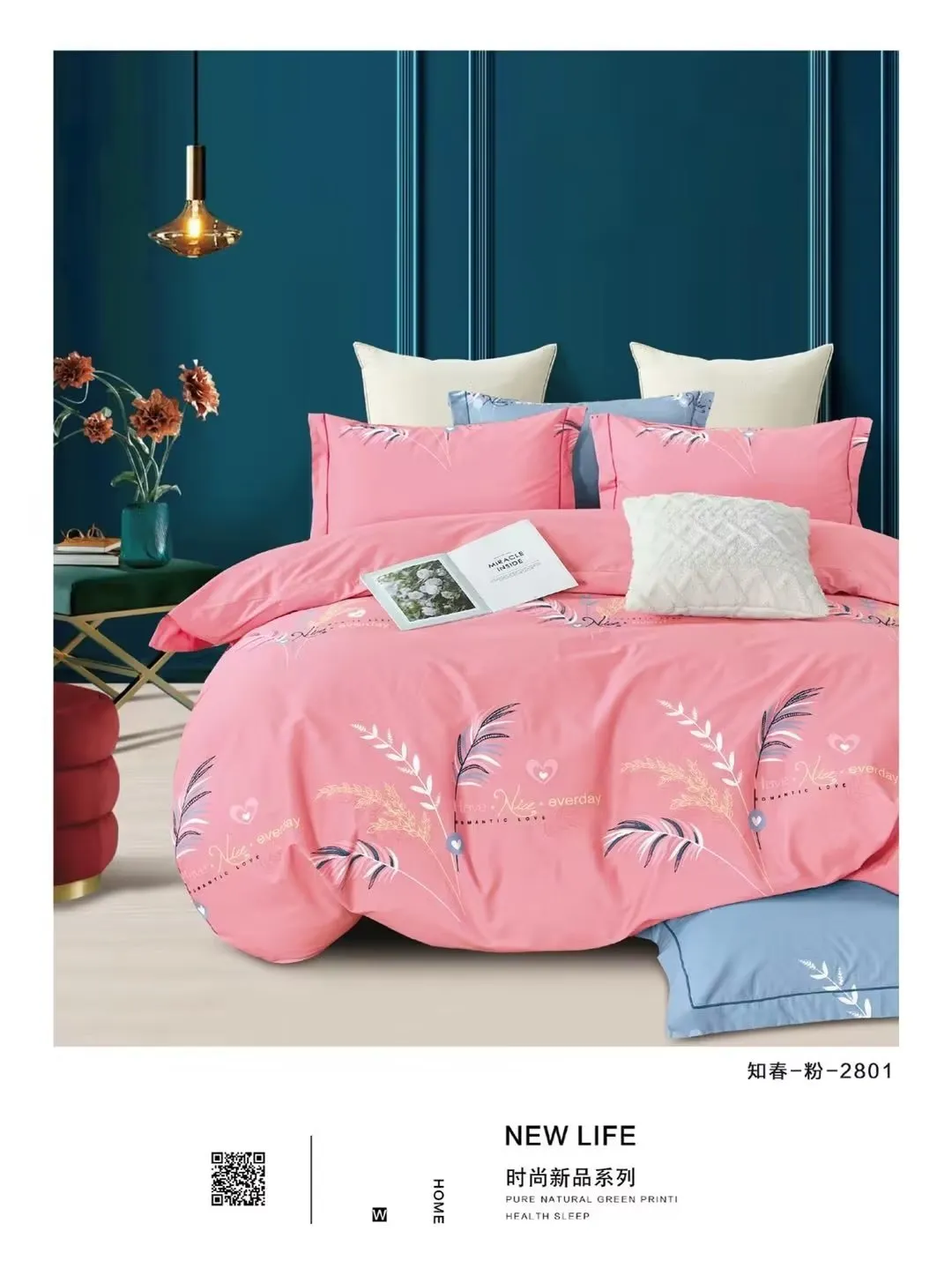 200x230cm Cotton Knitted Blanket with Customized Patterns, Handmade Weaving and Printing Craftsmanship