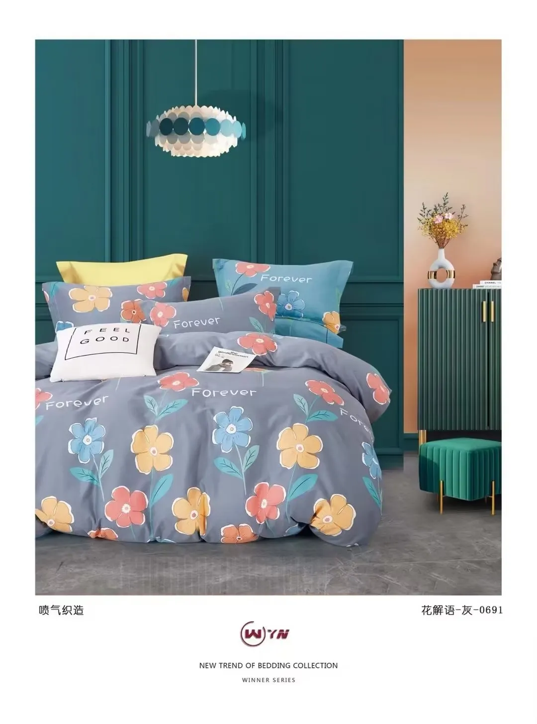 200x230cm Cotton Knitted Blanket with Customized Patterns, Handmade Weaving and Printing Craftsmanship