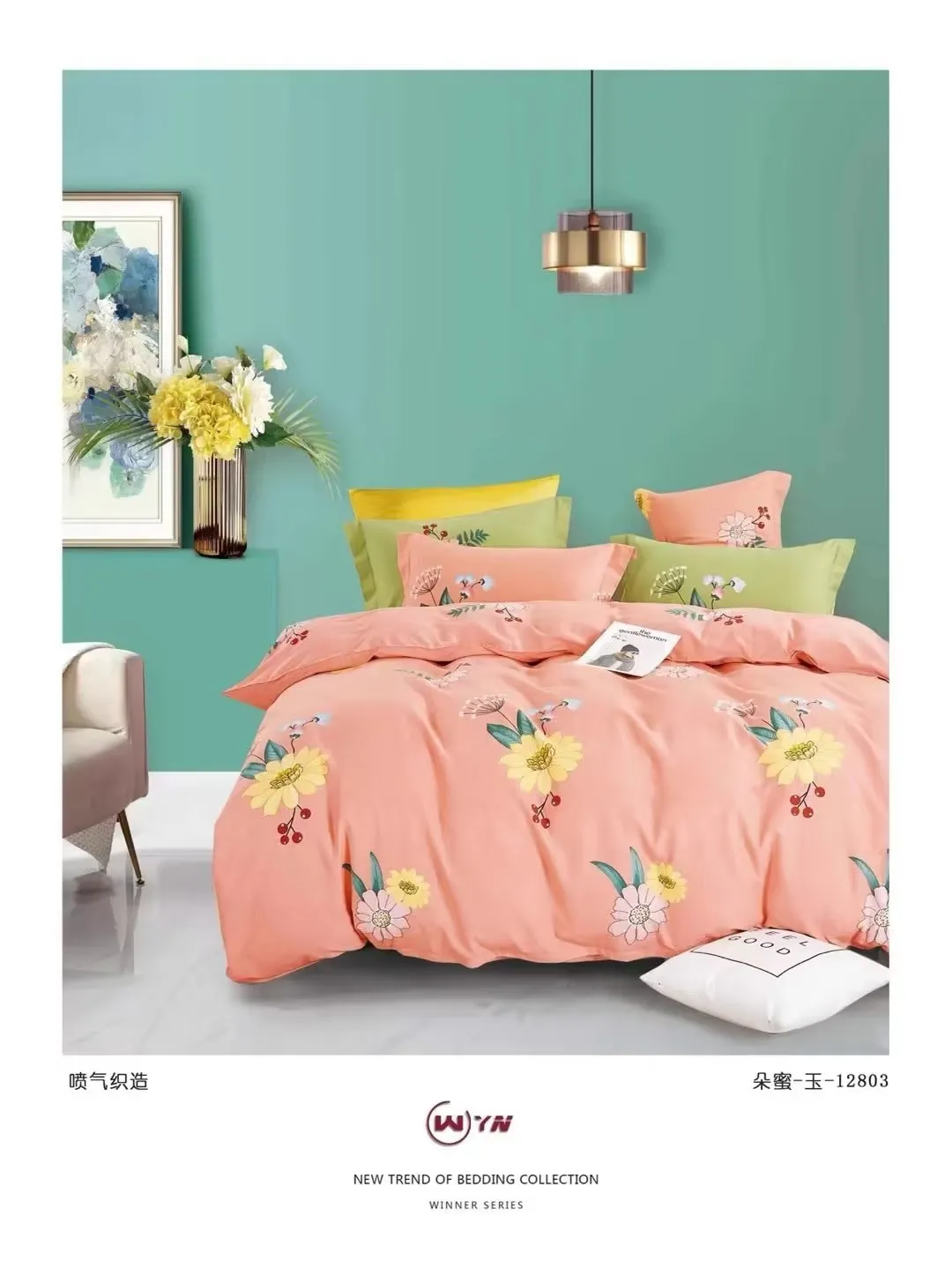 200x230cm Cotton Knitted Blanket with Customized Patterns, Handmade Weaving and Printing Craftsmanship