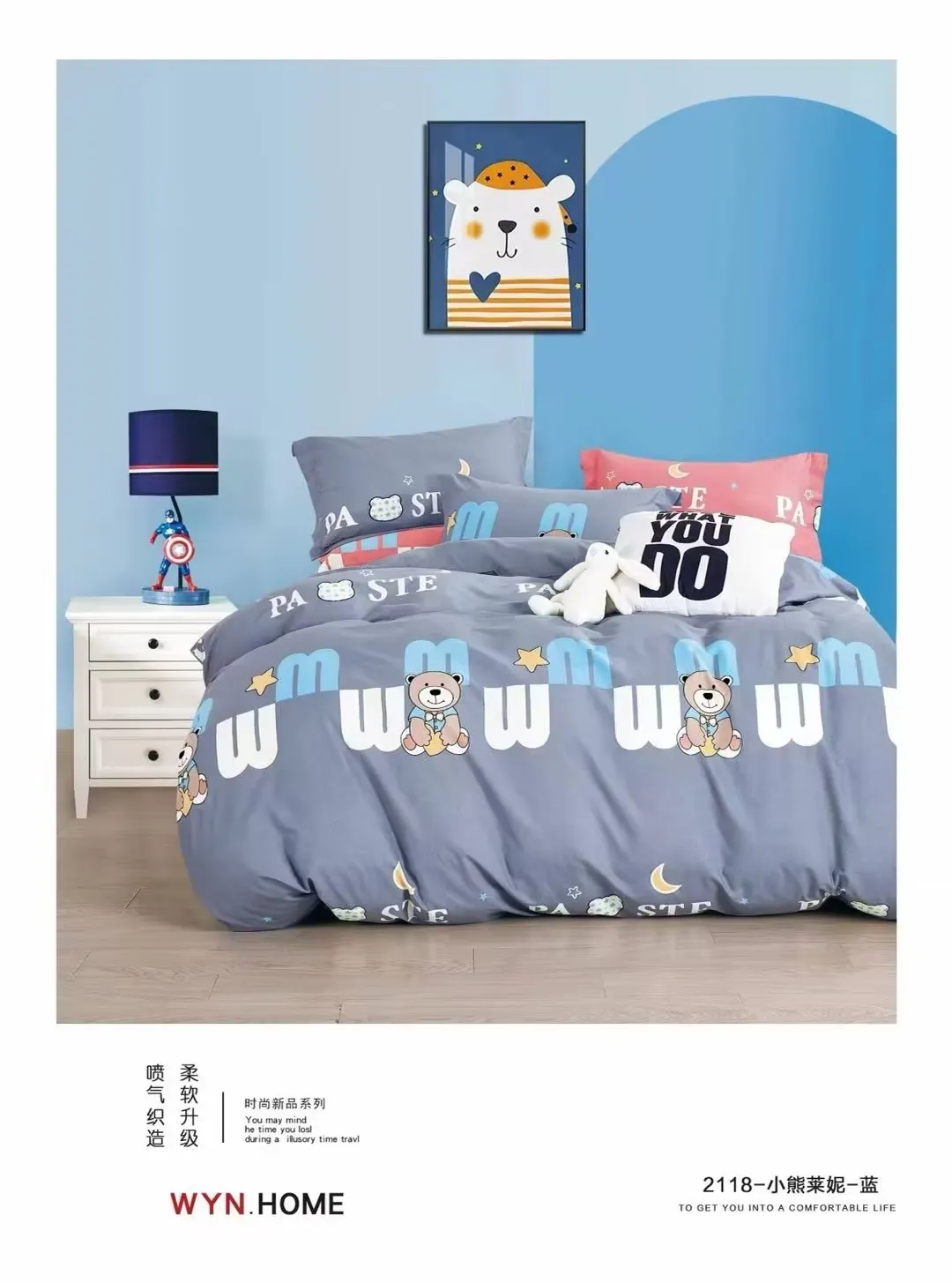 200x230cm Cotton Knitted Blanket with Customized Patterns, Handmade Weaving and Printing Craftsmanship