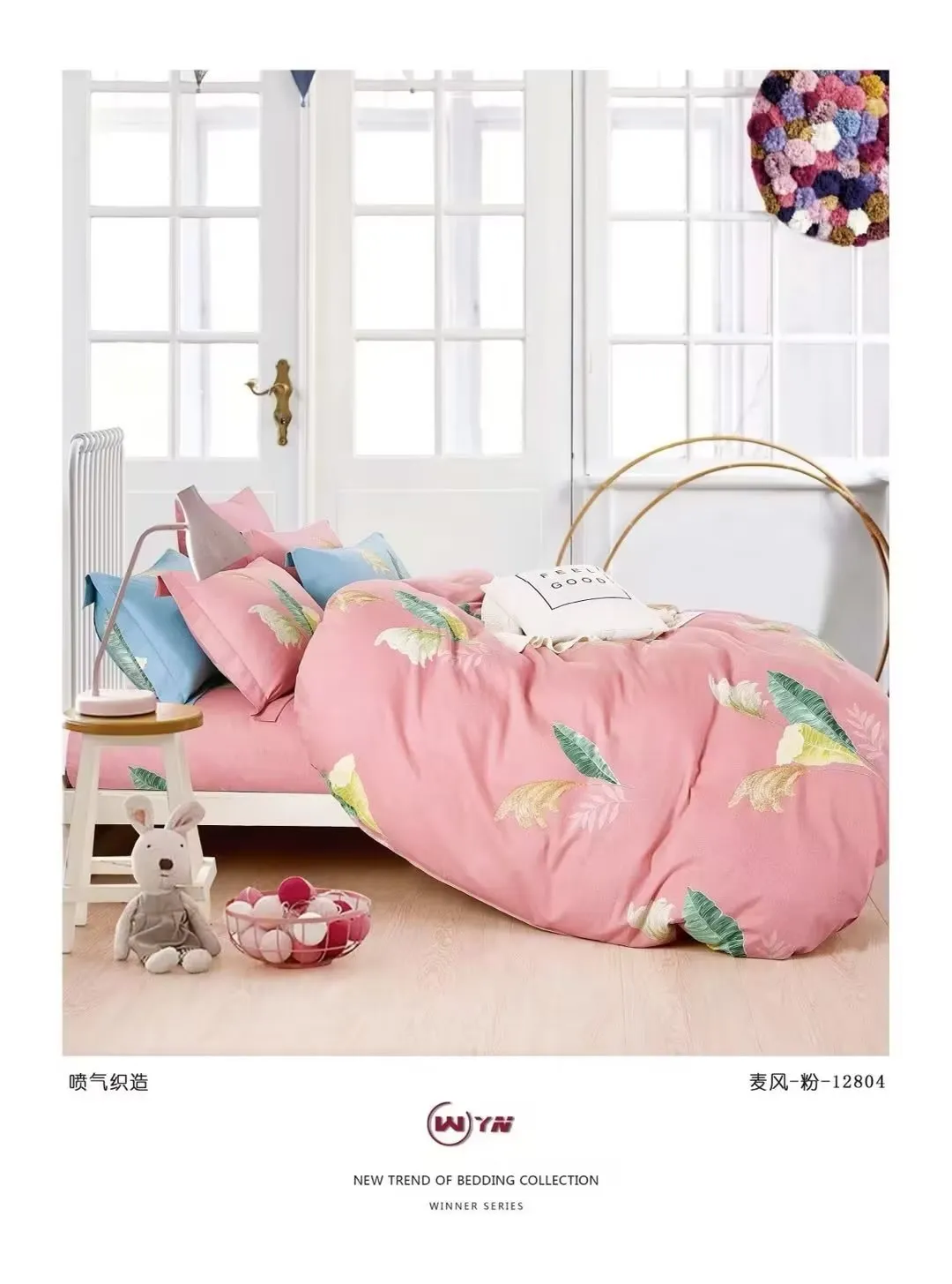 200x230cm Cotton Knitted Blanket with Customized Patterns, Handmade Weaving and Printing Craftsmanship