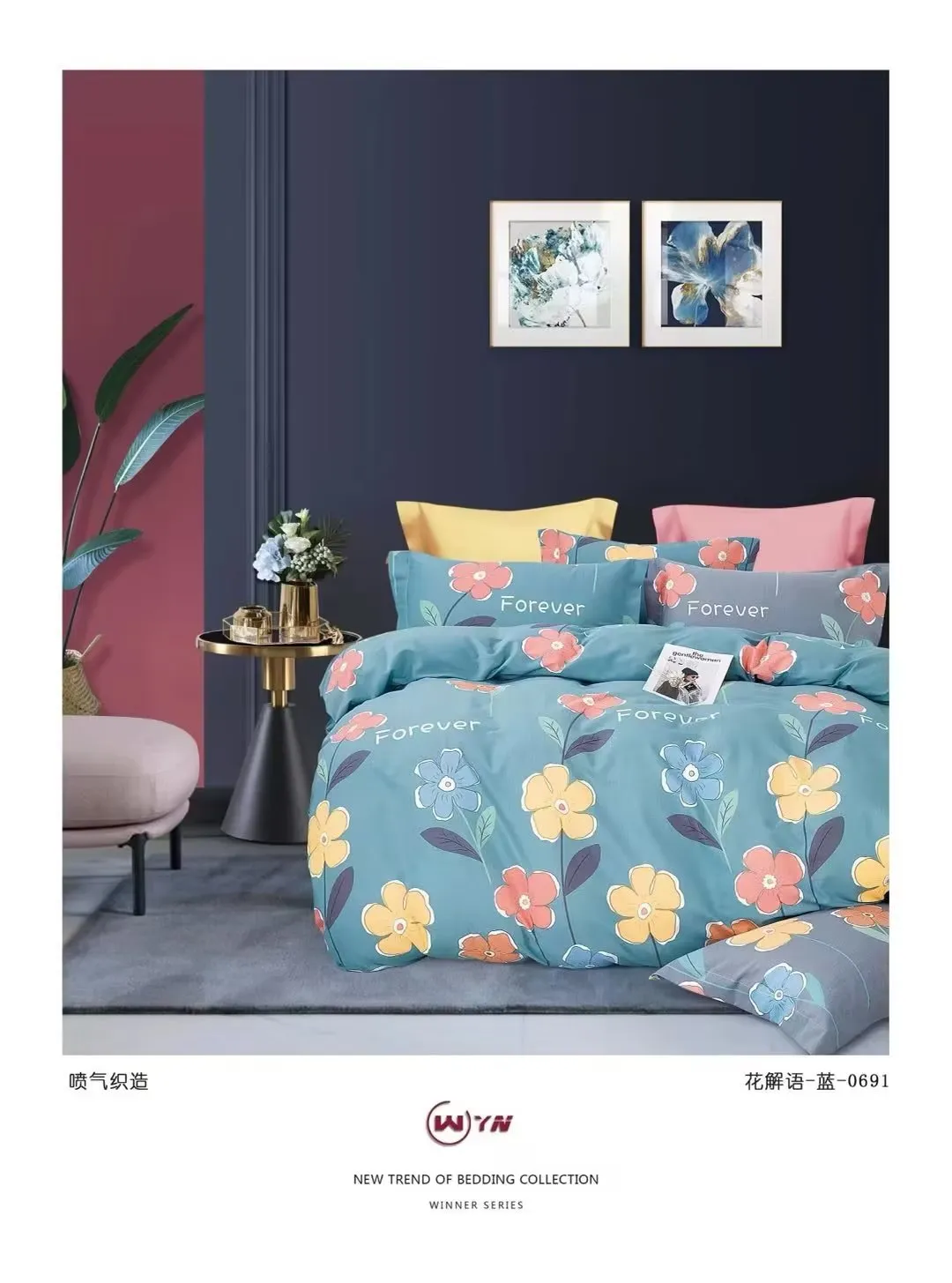 200x230cm Cotton Knitted Blanket with Customized Patterns, Handmade Weaving and Printing Craftsmanship