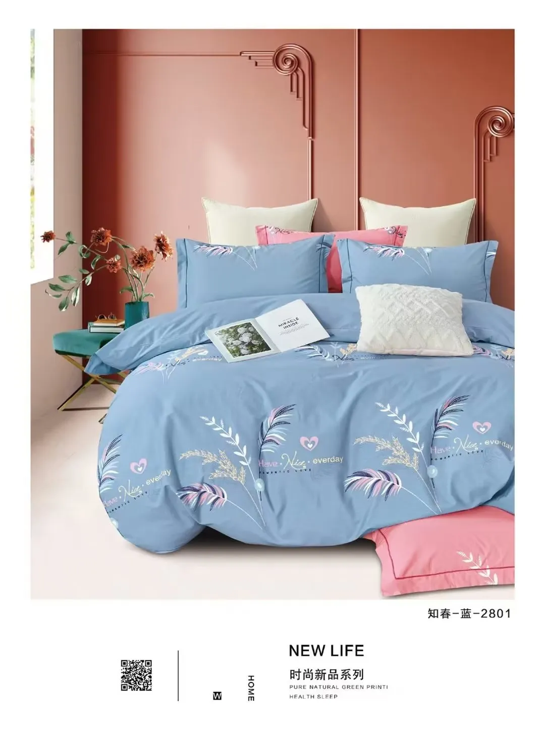 200x230cm Cotton Knitted Blanket with Customized Patterns, Handmade Weaving and Printing Craftsmanship