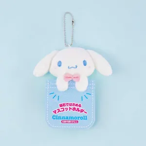 Cinnamoroll Pocket Plushie Charm