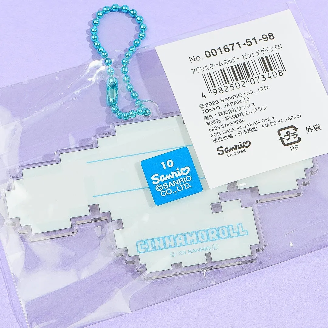 Cinnamoroll Retro Pixel Charm