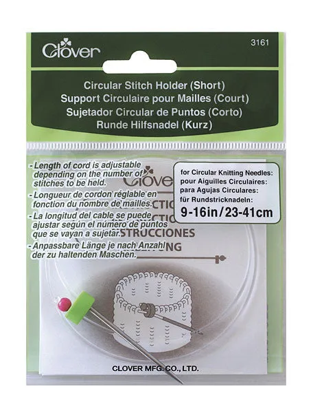 Clover - Circular Stitch Holder
