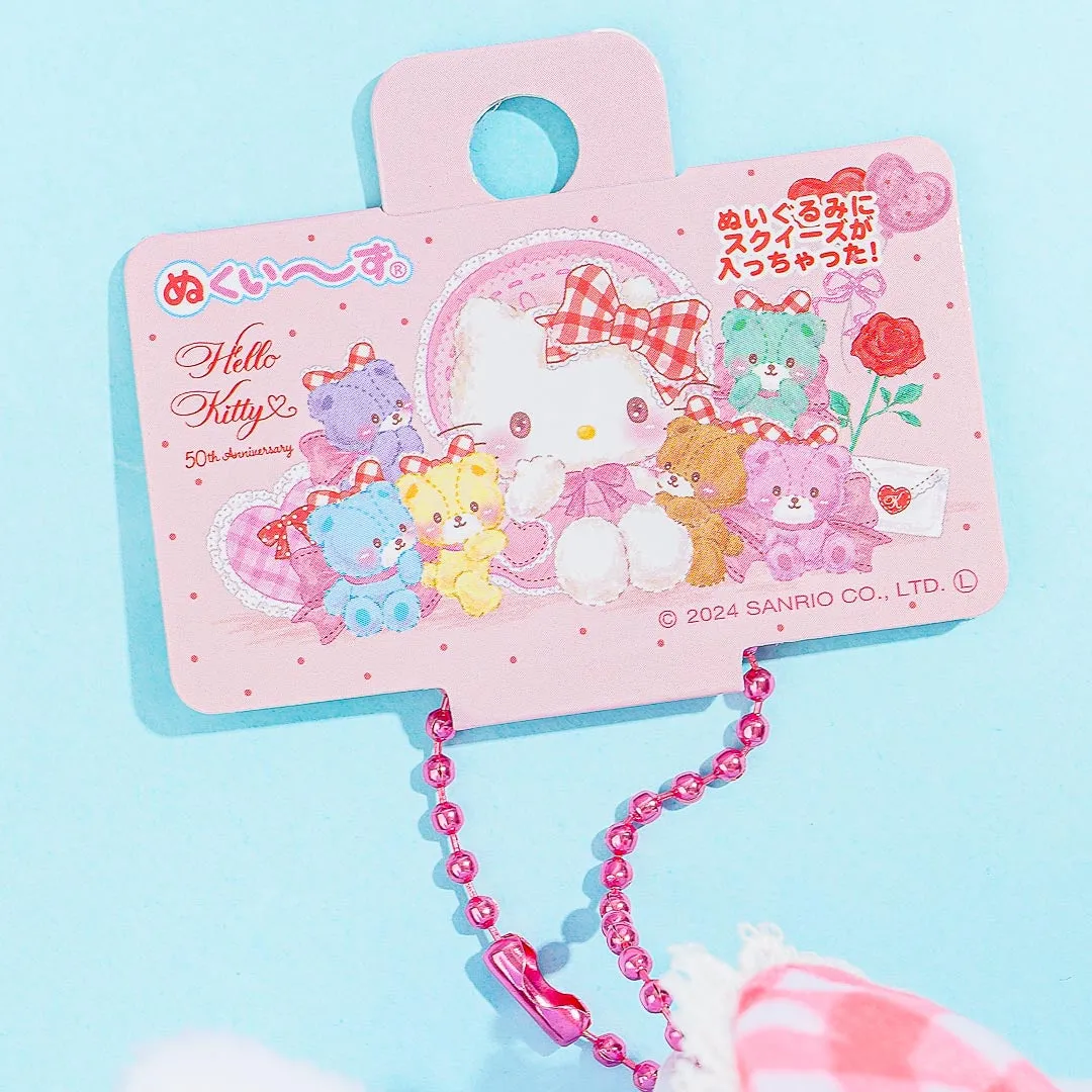Hello Kitty Nukuizu Plushie - Dreamy / Medium