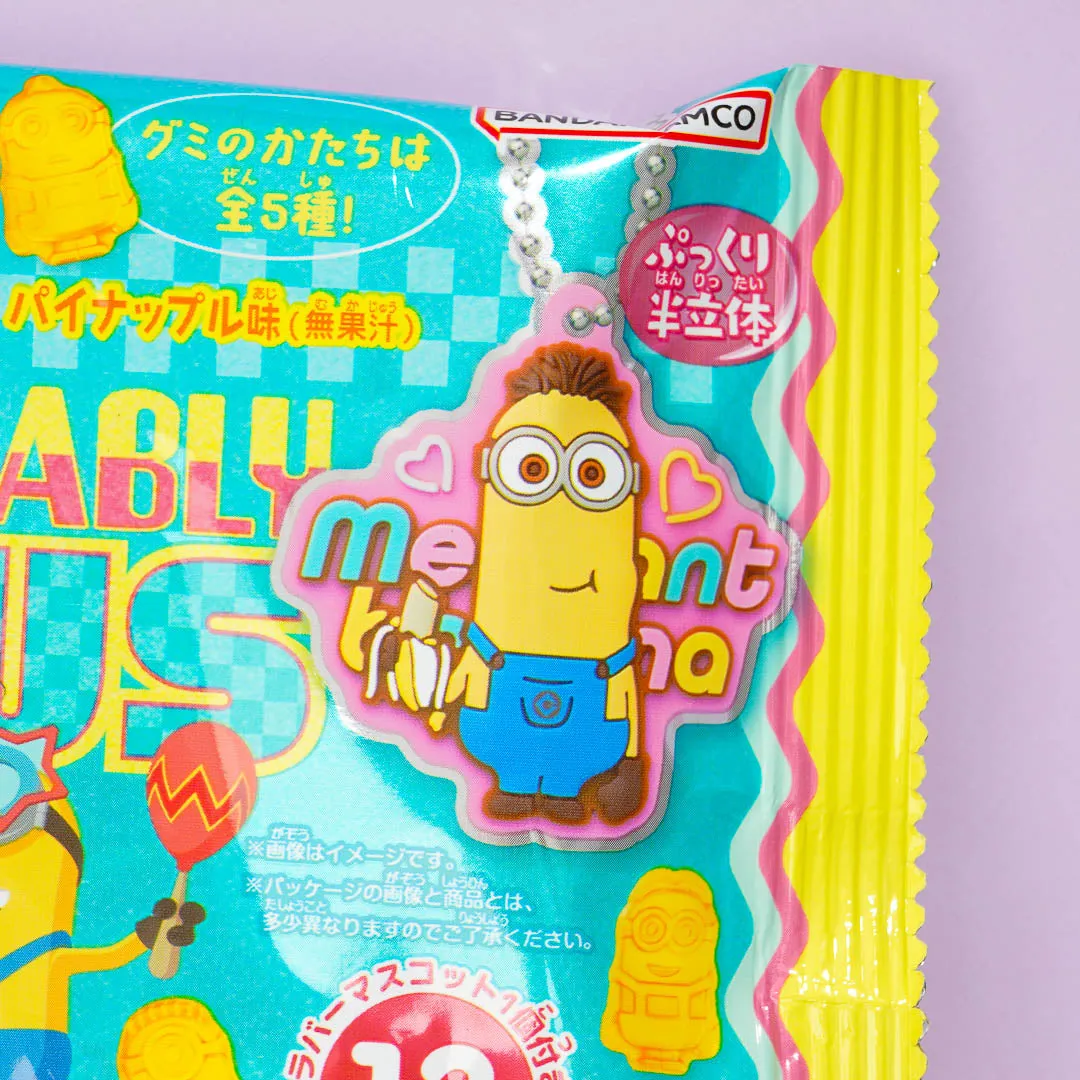Minions Gummy & Rubber Charm