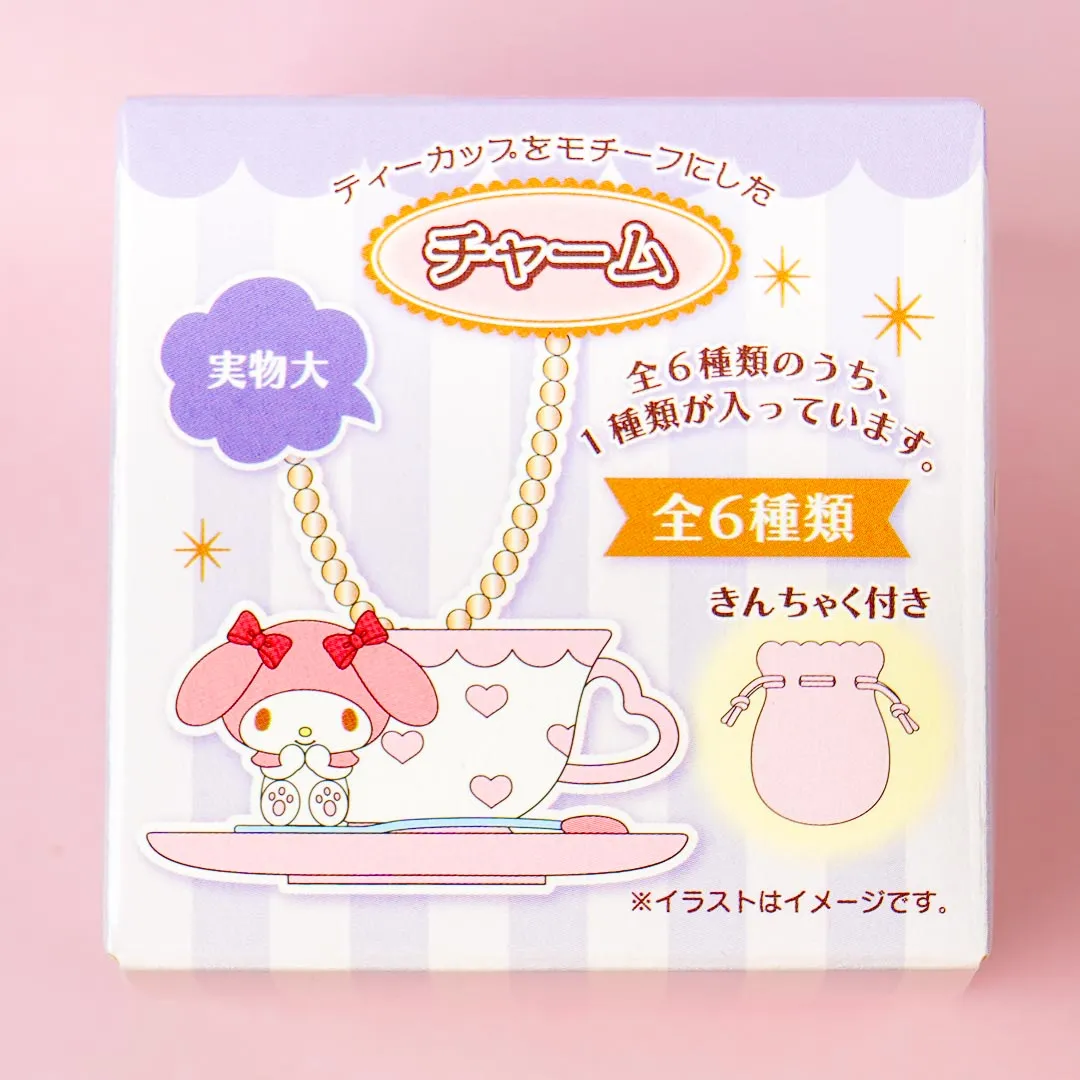 Sanrio Characters Teacup Charm