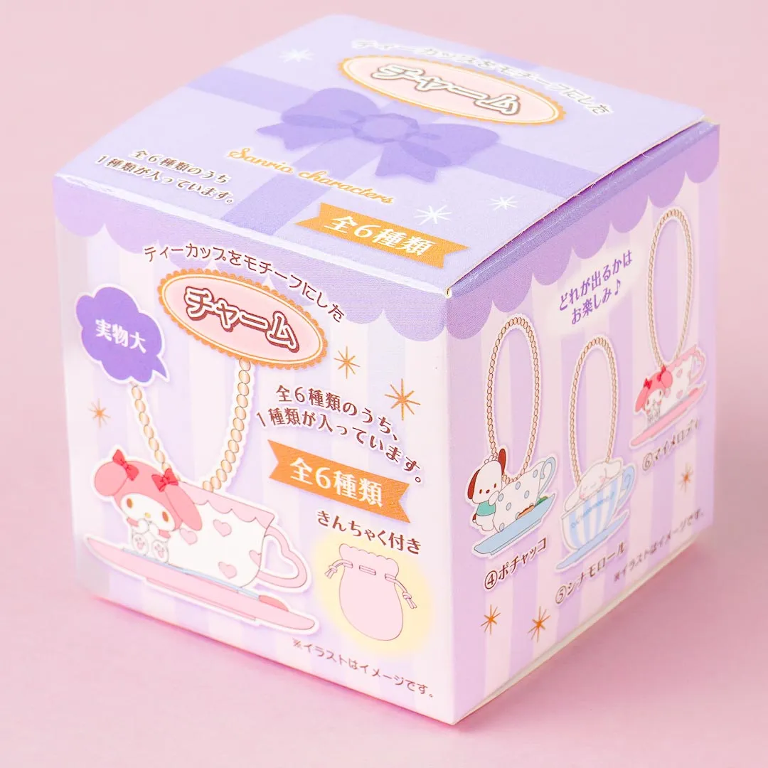 Sanrio Characters Teacup Charm