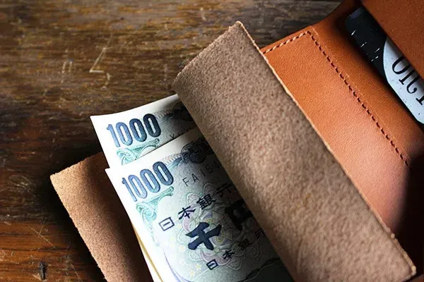 Tri-Fold Leather Wallet, Made in Japan