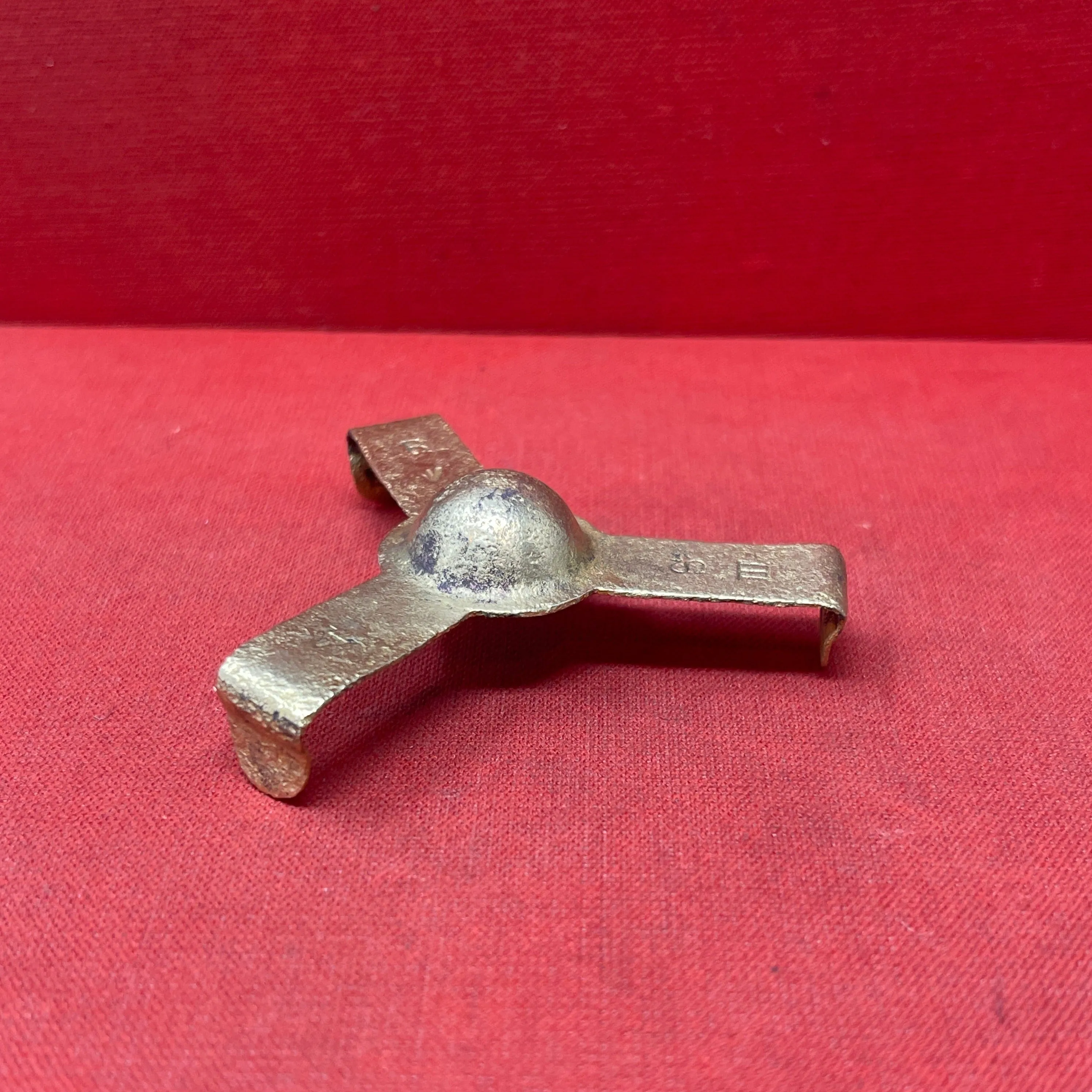 WW1 British  3-Pdr Shell Primer Protection Clip